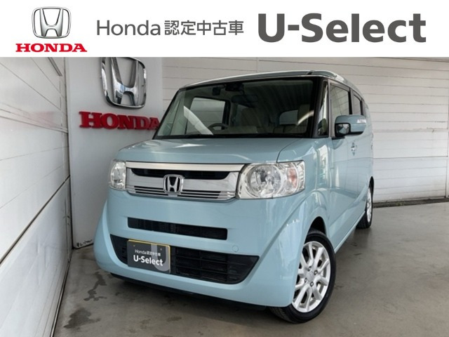 ホンダ N-BOXスラッシュ 