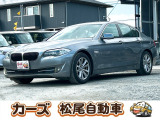 BMW 5シリーズセダン 523i ハイライン パッケージ