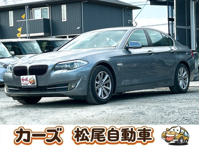 5シリーズセダン 523i ハイライン パッケージ ブラックレザーシ-ト 純正ナビ TV