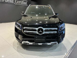 こちらの車両のお問い合わせは正規ディーラーメルセデスベンツ伊丹サーティファイドカーセンターTEL072-784-8800までお気軽にお問い合わせください。