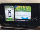 【アラウンドビューモニター】専用のカメラにより、上から見下ろしたような視点で360度クルマの周囲を確認することができます☆死角部分も確認しやすく、狭い場所での切り返しや駐車もスムーズに行えます。