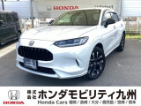 ZR-V e:HEV Zが入庫しました。豊富な在庫の中からお客様にピッタリの1台をお選びください。