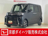 ダイハツ(ディーラー)の届出済み未使用車で安心でお買い得の車です☆ 納車の際にはダイハツ(ディーラー)で法定12か月点検整備を実施して消耗品も交換して、お渡ししますので、さらに安心です♪
