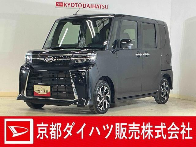 タントカスタム X 