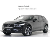 2024年モデル『V60CC Ultimate B5 AWD』Google搭載 ドラレコ 48V 茶革 harman/kardonプレミアムサウンド シートベンチレーション マッサージ機能 リニアライムウッドパネル 19インチAW【グループ 総在庫300台!】