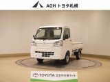 トヨタ ピクシストラック