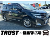 この度は数あるお車の中からTRUST&times;クルマ広場の在庫車をご覧いただき誠にありがとうございます。