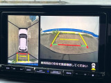 【パノラマモニター】専用のカメラにより、上から見下ろしたような視点で360度クルマの周囲を確認することができます☆死角部分も確認しやすく、狭い場所での切り返しや駐車もスムーズに行えます。
