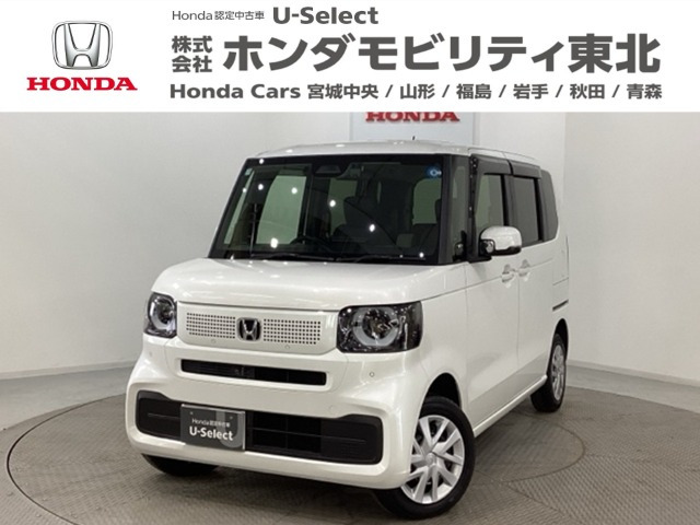 N-BOX  660 4WD