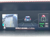 【クリアランスソナー】バンパーに付いたセンサーが障害物を検知!一定の距離に近づくとアラートで教えてくれます♪狭い駐車スペースや車庫入れ時も安心ですね☆