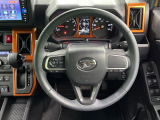 ステアリングも使用感が少なく、きれいな状態となっております♪