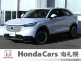 ホンダ ヴェゼル