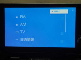 地デジフルセグTV