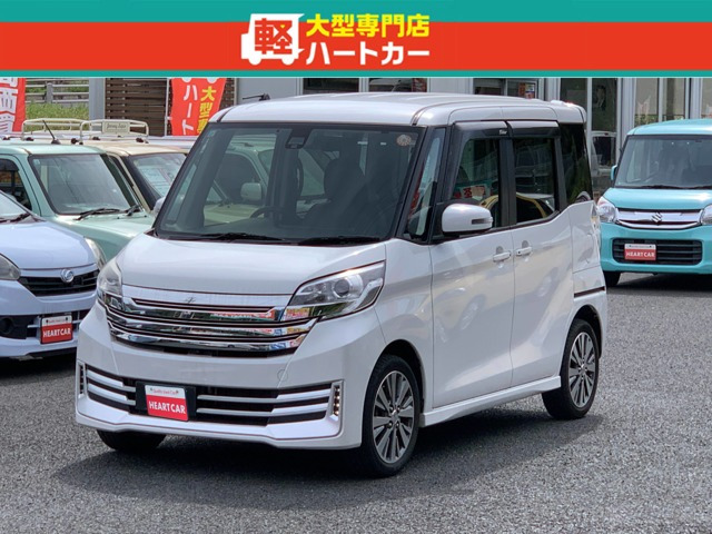 デイズルークス ハイウェイスター X Gパッケージ 