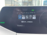 ◆北は北海道から南は沖縄まで、ご購入いただいたお車は全国にご納車が可能です!お電話、メール、動画などでリモートでお車のご案内も可能です!親切、丁寧に対応させて頂きますのでお気軽にご相談ください!