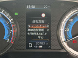 先進技術エマージェンシーブレーキ・車線逸脱警報など様々な運転支援機能を搭載しております