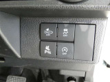 横滑り防止装置付き。ぬかるんだ道や雪道でタイヤが空転するときは、SW、OFFで試みてください。
