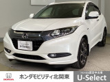 車名の由来:ヴェゼルはカットした宝石の小さな面(Bezel)とクルマ(Vehicle)を組み合わせた造語で、「角度によって表情を変える宝石のように、多面的な魅力と価値を持つクルマ」を意味する。