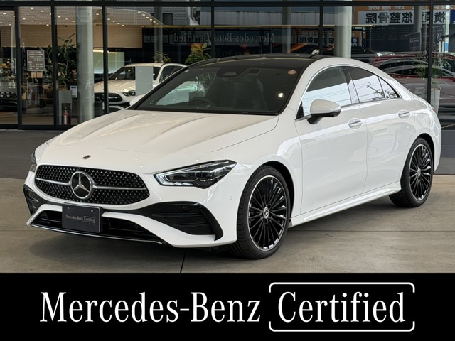 CLAクラス CLA200d アーバン スターズ 