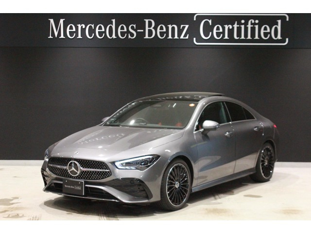CLAクラス CLA200d アーバン スターズ 