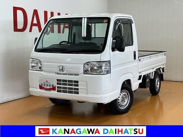 アクティトラック SDX 