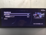 スマートブレーキサポート搭載!衝突の危険性が高い状況下でブレーキ制御を行い、衝突時の被害を軽減します!