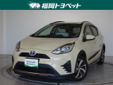 福岡県内お住まいの方に限らせていただきます。問い合わせ番号【8346290】