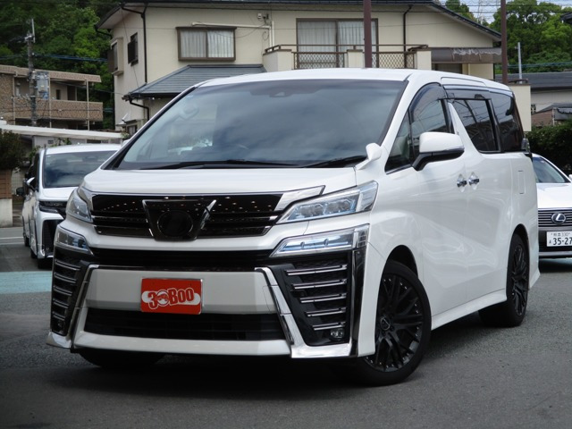 ヴェルファイア 2.5 Z 純正9型SDナビ フリップダウン 社外19AW