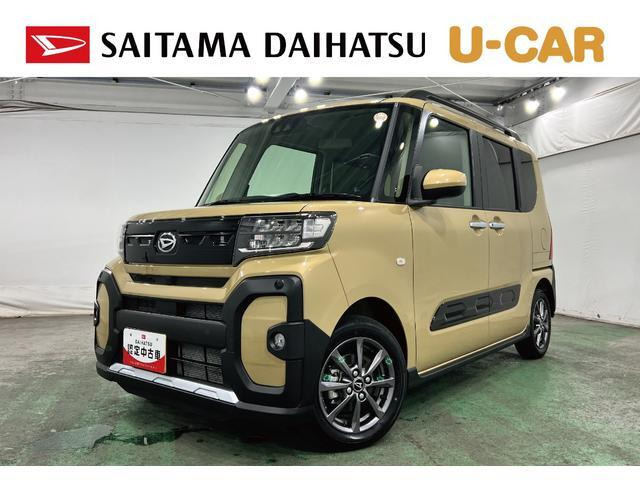タント ファンクロス リミテッド 
