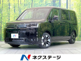 登録済未使用車 両側電動ドア 純正10.5型ナビ バックカメラ