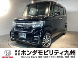 N-BOXカスタム Lが入庫しました。乗りやすさ、価格、装備どれを取っても自慢の1台です。ご自分の目で確かめに来られませんか?お気軽にお立ち寄りください。