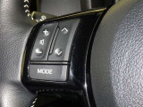 ステアリングスイッチ装備!運転しながら手元でオーディオの操作などができます。