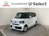 ☆ようこそ☆ この度はホンダモビリティ中四国の在庫車両をご覧いただきましてありがとうございます。