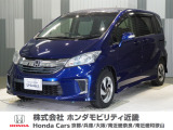 当店の販売車両はほとんどが自社での下取車とデモカー(展示 試乗車)から構成されており、安心してご購入できます。