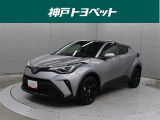 近隣府県への販売に限らせていただきます。