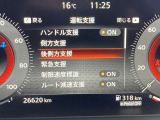 運転支援システムです。