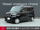 ご家族の送迎やちょっと多きじゃ荷物でも積み込めるハイトワゴンです♪