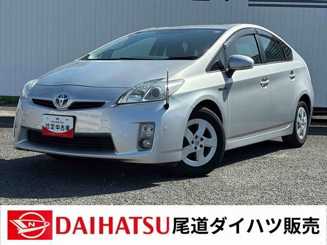 プリウス 1.8 S 