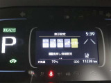衝突回避支援パッケージ「セーフティセンス」搭載。より安全に、事故の回避や衝突被害の軽減を支援します。※車種、年式、グレードにより装備機能が異なります。店頭で現車の確認、詳細をスタッフにご確認ください。