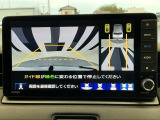 バックカメラ付きで後方の確認も安心です!スムーズな駐車・車庫入れをサポートいたします!