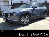 マツダ CX-30