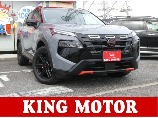 日産 エクストレイル 