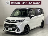 ご覧いただきありがとうございます、こちらのお車は、衝突を回避又は被害を軽減してくれるトヨタの安全技術が装備されています、詳しい内容についてはスタッフまでお問い合わせください。