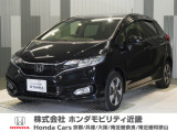 当店の販売車両はほとんどが自社での下取車とデモカー(展示 試乗車)から構成されており、安心してご購入できます。