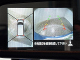 デイズルークス X Vセレクション 修復歴無し