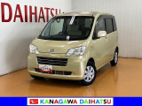 現車確認の可能な方への販売となります