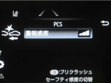 サポカーは、高齢運転者を含めた全てのドライバーによる交通事故の発生防止・被害軽減対策の一環として、国が推奨する新しい自動車安全コンセプトです。詳しくは販売店スタッフまでお尋ね下さい。