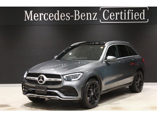 GLC300 4マチック AMGライン 4WD