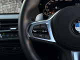 BMW Premium Selection 江戸川は、約20台の展示スペースがあり、常時新車拠店より厳選された認定中古車が続々と入庫しております。
