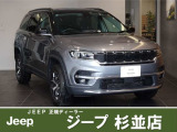 弊社工場併設店舗となります。お客様の目の前でしっかりとメンテナンスさせて頂きます。